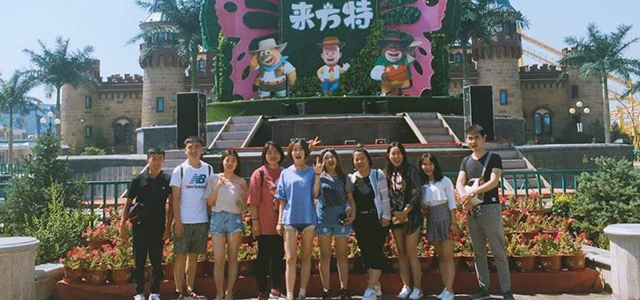 “凝心聚力，快樂同行”艾易大同方特團建圓滿結束