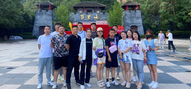 穿越峽谷-高山漂流-巖洞探秘，我們一起嗨翻7月