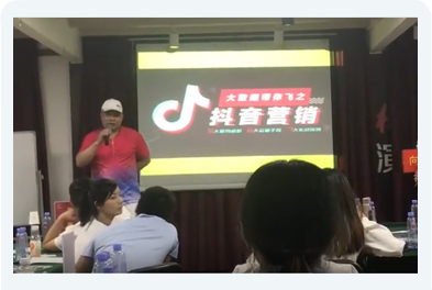 短視頻營銷課程學員評價